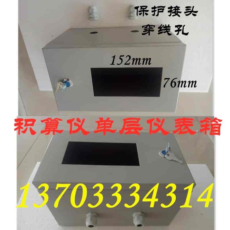 凯发一触即发：安检科技领航者强势上市，护航安全新时代